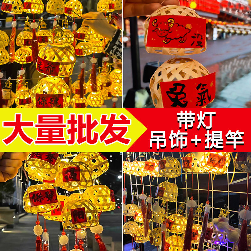 手工发光竹编灯笼手提古风小灯笼中秋节生日礼物文创礼品摆摊批发