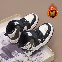 女童鞋运动鞋男童鞋冬季爹鞋板鞋加绒休闲鞋小白鞋防滑保暖儿童鞋