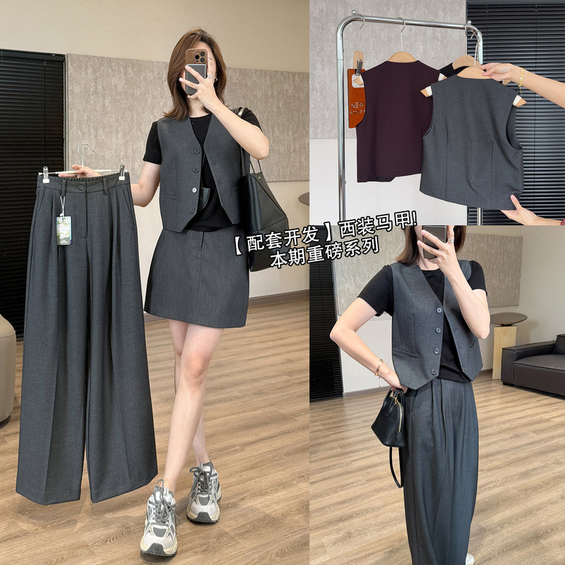 Premium Tencel Wool Suit Vest [Matching Development] Layering Essential Short Sleeveless Vest