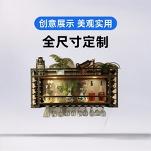 欧式铁艺壁挂式酒柜休闲酒吧实木酒架创意家用客厅上墙红酒展示架