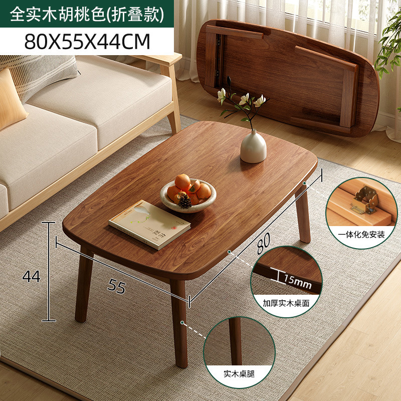 Mesa de centro plegable, sala de estar de apartamento pequeño, mesa de centro para el hogar, mesa de comedor, dormitorio de doble uso, mesa baja pequeña, mesa pequeña simple de madera maciza