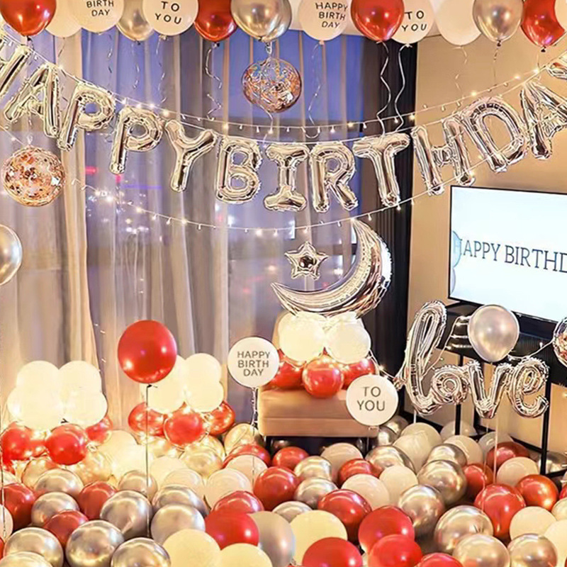Holiday party balloon decoration party birthday balloon supplies wholesale box ktv living room scene layout balloon
