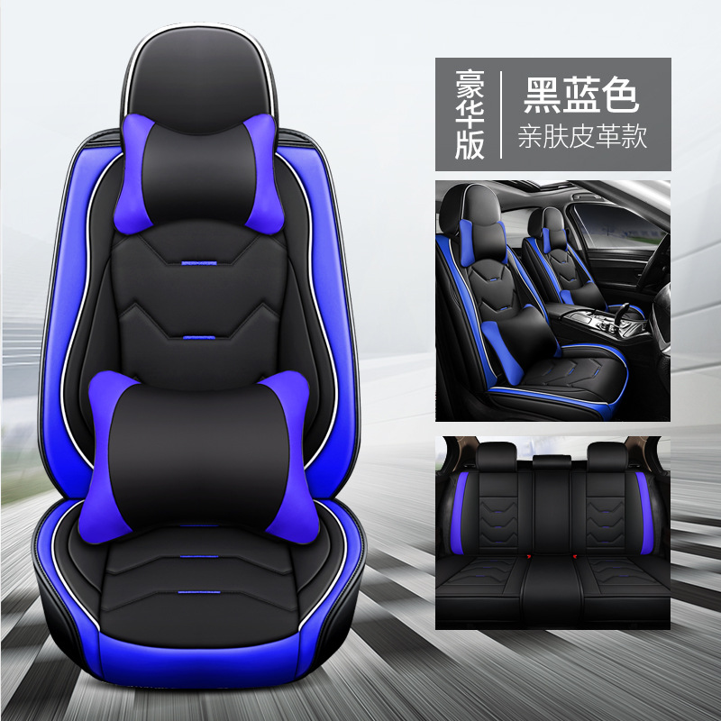 Four Seasons — Universal Seat cushion, seat cover - black-blue-deluxe-edition-universal-set-for-5-seats
