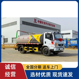 垃圾车;喷洒车;其他专用汽车