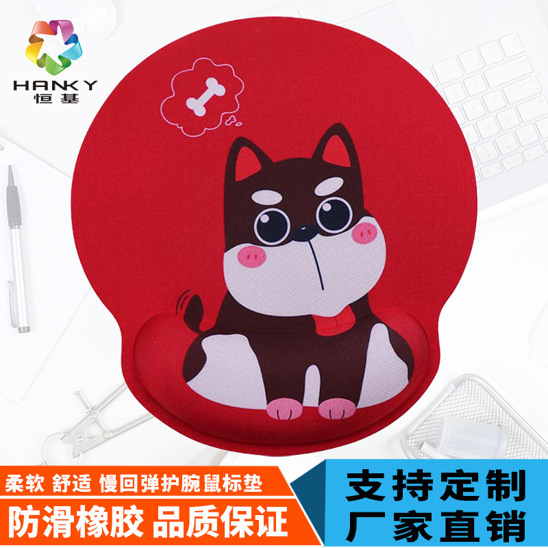 Slow rebound wrist pad mouse pad mouse pad wrist pad computer office hand rest wrist pad hand pillow manufacturers advertising pad