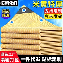 ��ꖾW�羳 ���Q����W�Ľ���ꖷ� ���ϻ���ꎾW���ͷ�����ꖾW