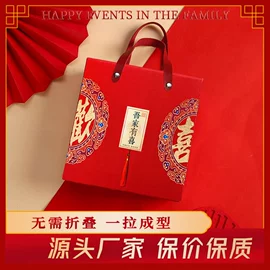 伴手礼品包装;保健品礼品包装;喜糖盒