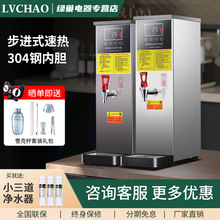 G_ˮ늟ˮC̲ȫԄӟˮMʽ_ˮC