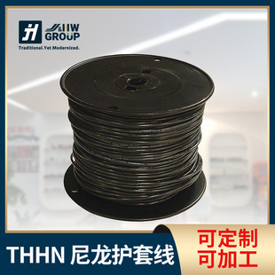 THHN�����o�׾� ���˵��l�ظо�Ȧ����ȼ��·ͣ܇���l���þ�����