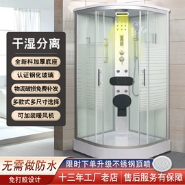 浴室柜;淋浴房;浴缸