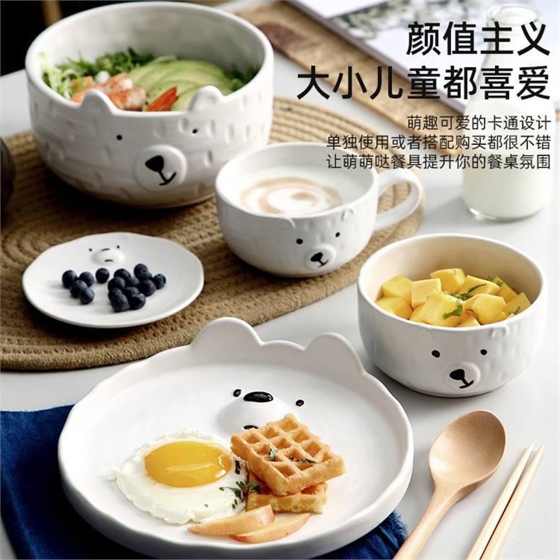 Cute Girly Bear Plate Korean Version Home Breakfast Cartoon Japanese Creative Tableware Set for One Person