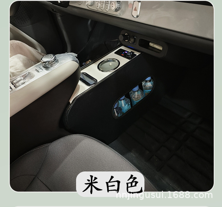25 Types of Special Central Armrest Storage Boxes for Waxy Corn Vehicles, Modified Center Console Armrest Box Accessories, Car Interior Accessories