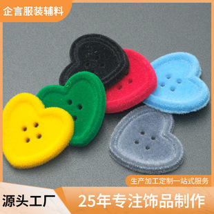 �F؛ֲ�q���ļ�߅���ۿ۲�ɫ��֬����ֲ�q�o��ͯ�b���׷��b�b�