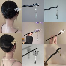�ŷ绨�����շ�������ʽ�߼������ۺ����̷�������Ƹ����ӷ���