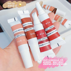 MAGIC CASA Matte Lip Color Lip Glaze Soft Mousse Velvet Lip Mud Transfer-Resistant, Color-Fast Haze Finish