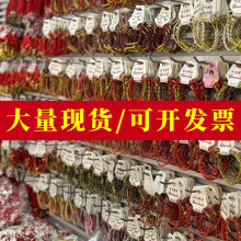 �¿���繝����K�ֹ��������K��ͯ������ӻ��^�t�K�Y��S��ֱ�N