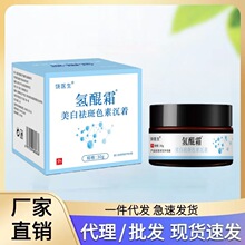 ����˪�����������ܛ���ܹ������������S�ְ߲�����һ�����l