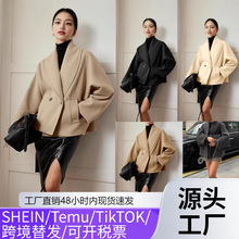 女式冬季夹克豌豆大衣女小个子翻领双排扣外套欧美秋冬女装外套