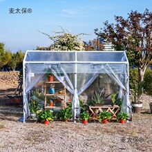 ���û����Gֲ������⎤��ͥԺȫ͸�����L���؇�������ꖹ���̫��