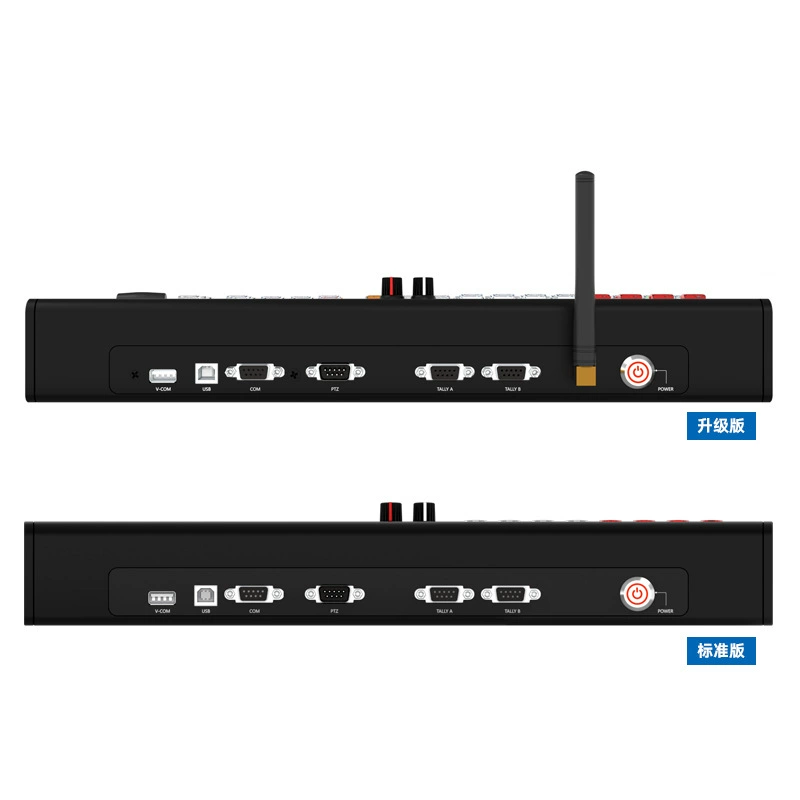 TV studio VMIX director switcher panel OBS keyboard TY-1400HD hardware control keyboard in stock