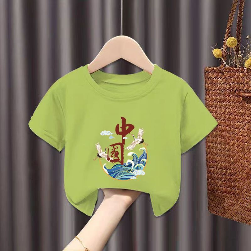 중국 크레인 아보카도 그린