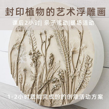 �¿�ʯ��ģ��diy������܄���Tɫ���޲��L��ͯ�ֹ����g�H�ӻ��