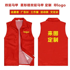 广告衫马甲;围巾;广告衫T恤