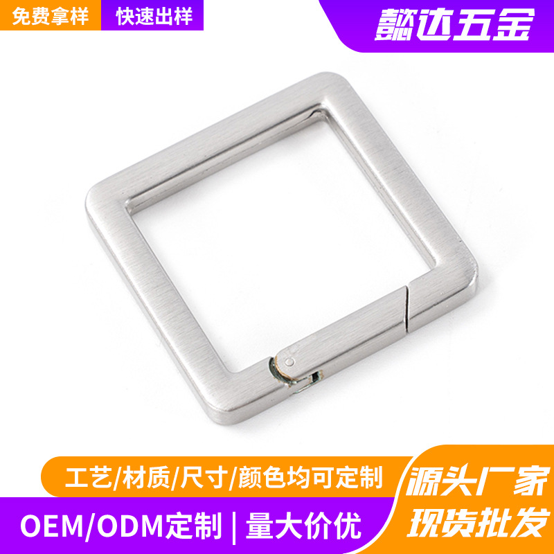 Fashionable universal bag