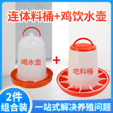 С�u��ˮ�ˮ���J���u��������Ԅ�ιʳ���u��ιˮ��ι�uʳ��