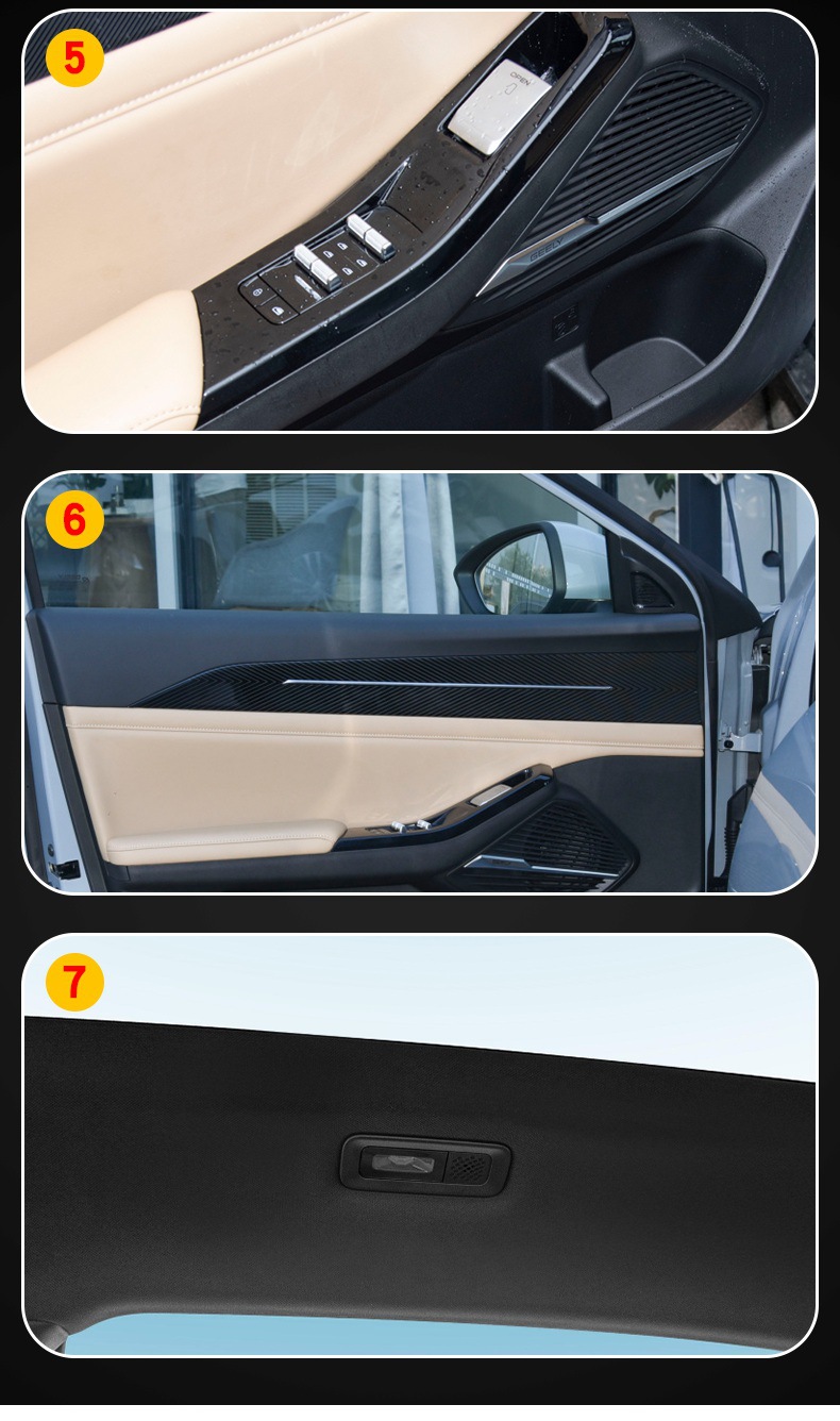 Suitable for 23-25 Geely Galaxy L6 Car Clothing Sticker Screen Center Console Interior Car Transparent Accessories Protective Film