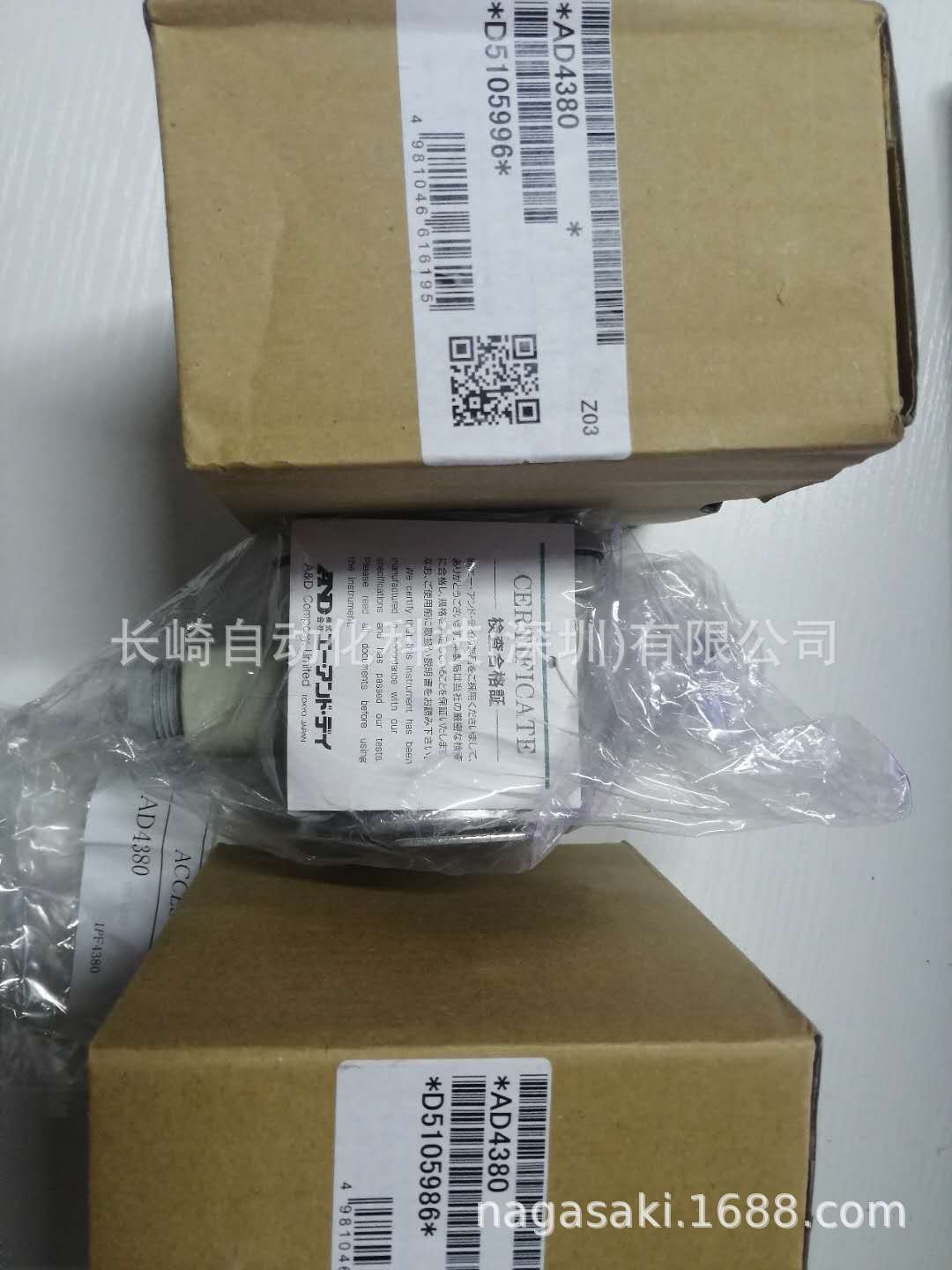 日本AND显示仪表AD4380议价