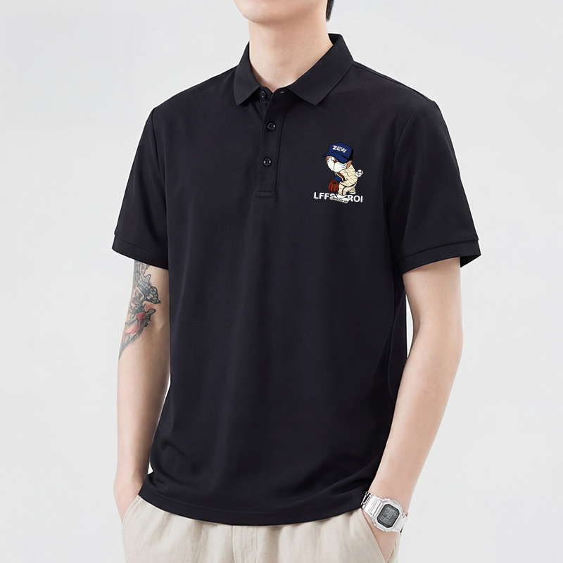 PL1256-블랙