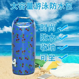 衣物清洁护理;收纳架;多用途清洁剂