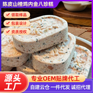 ��������l�Ƥɽ��u�Ƚ��������˴������e��ʳС��