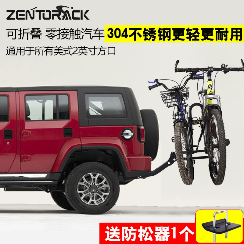 Реальное изображение, тип поддержки автомобиля, автомобильная стойка для велосипеда, тип задней опоры, задний буксир, американский квадратный рот, крюк для прицепа, задний 2inch