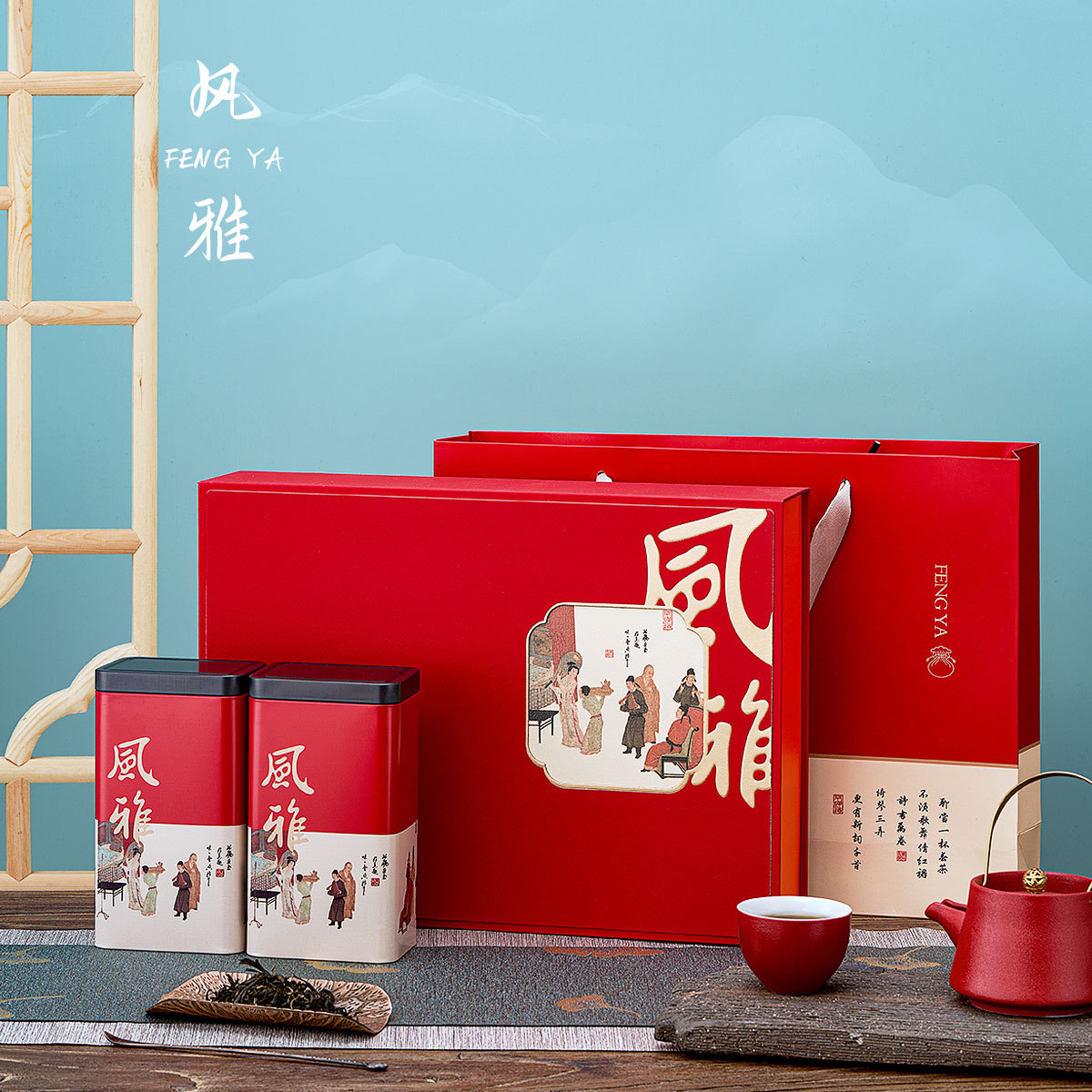 盒境春茶龙井碧螺春半斤一斤礼品盒包式红茶现货空茶叶包装盒