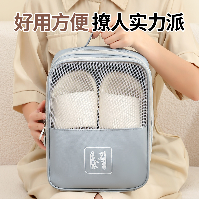 Bolsa de Zapatos de Viaje Beilian, de Gran Capacidad, Antipolvo, Bolsa de Zapatos Portátil, Bolsa Organizadora para Zapatos, Artefacto de Almacenamiento, para Zapatillas