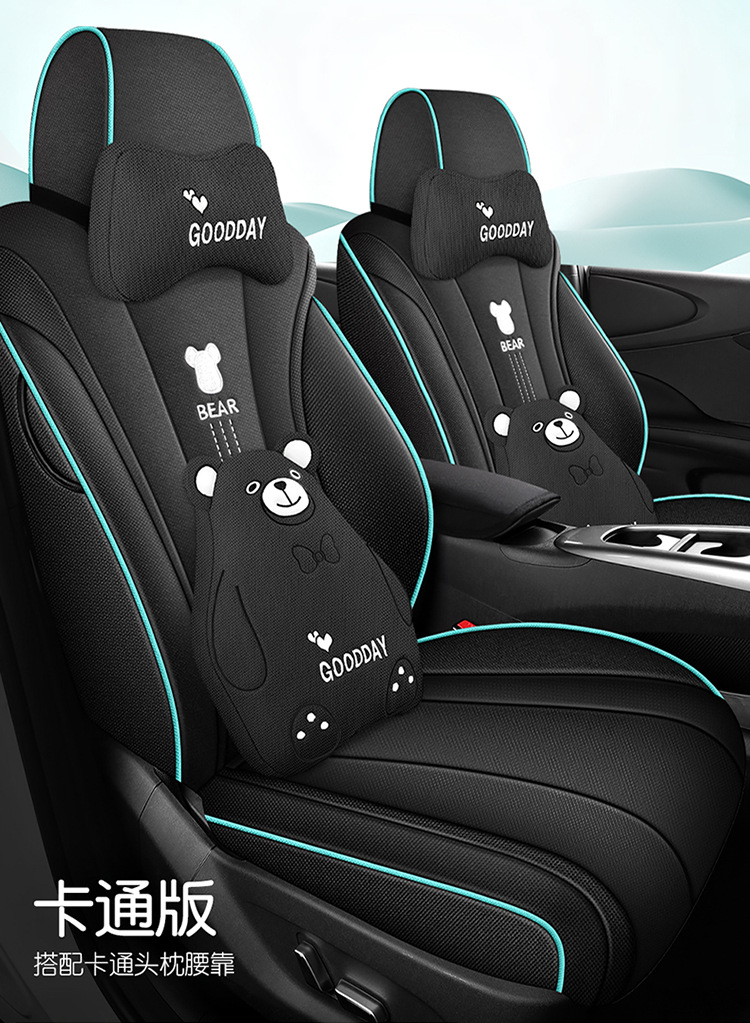 BYD Dolphin Smart Driving Edition EV Seat Cover - Special Full-Coverage Car Cushion, All-Season Seat Cover in Cotton and Linen Fabric