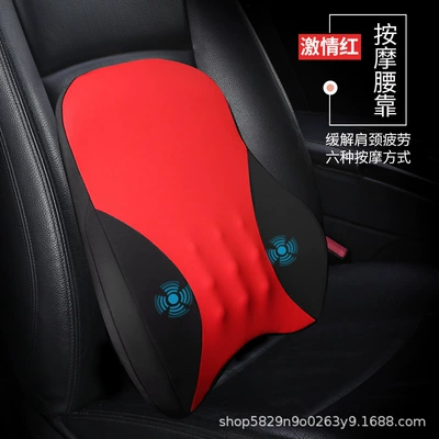 Headrest: Pillow, Car Seat Cushion, Massage - single-waist-support-passion-red-upgrade-massage-antifreeze-memory-cotton