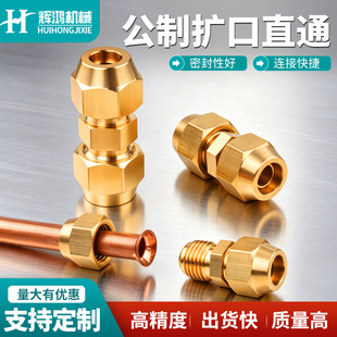�����S�~�U��ֱͨ���{�~���⺸�ӌ����^�����·����p�U��ֱ���^