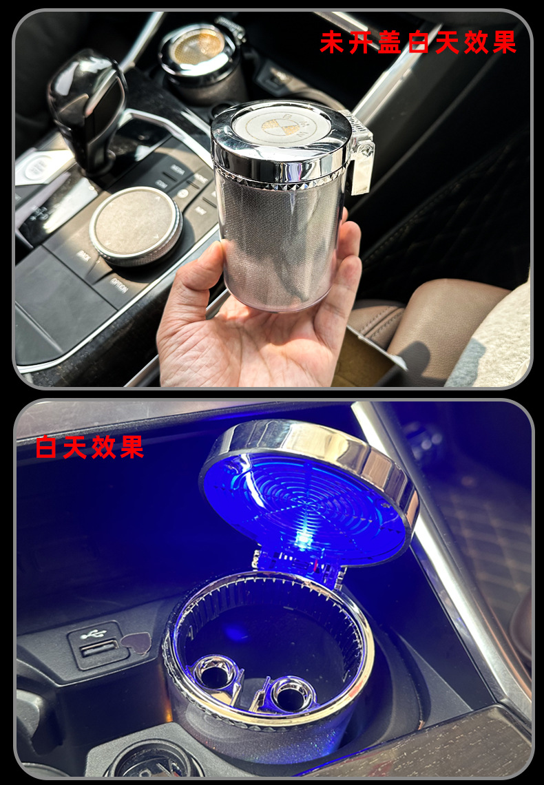 Car Ashtray, Colorful Ashtray, Led Light, Colorful Large Capacity, Personalized Trendy Creative Dropshipping