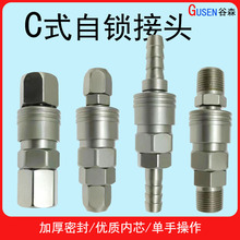 Cʽiٽ^SP20/PP20ӿՉCÚܽ^iĸ^