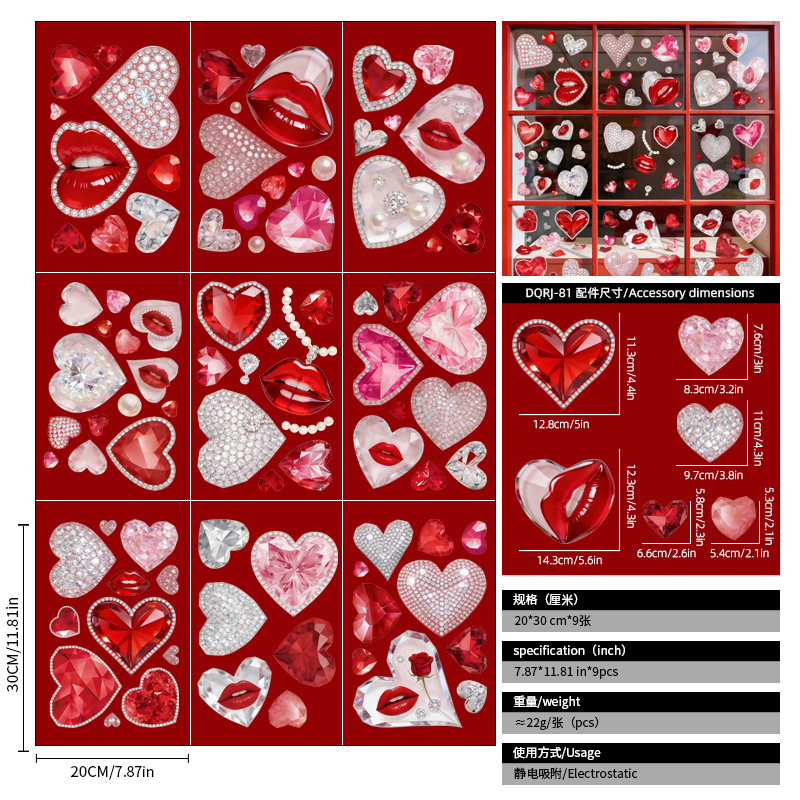 Labios rojos, piedras preciosas de amor, decoración del día de San valentín, pegatinas de puertas de vidrio electrostáticas, fiesta del festival, diseño de tiendas rosas y blancas image 7