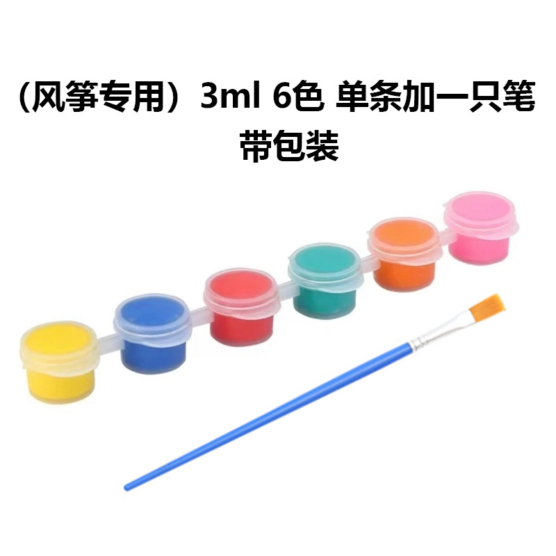 Pintura Acrílica Infantil de 12 Colores Set de 6