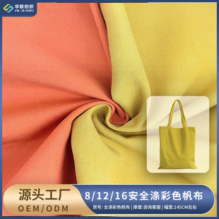 Դ�^�S�Ҵ󻯲�ɫȫ�췫��ñ�ӷ��m������w���ϔ��aӡ���ײ��F؛