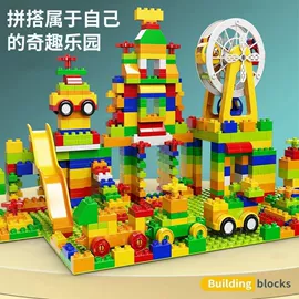 积木类;盲盒玩具/盲袋玩具/洞洞乐;手办模型