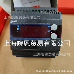 Original controller EKC 361 084 B7060 EKC315A 084 B7 086 084 B7085 Danfoss