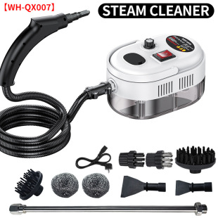 Customized High-Temperature Steam Cleaning Machine Oven Cleaning Oil Stain High-Temperature Disinfection Steam Humidification with Scraper Furniture Fabric