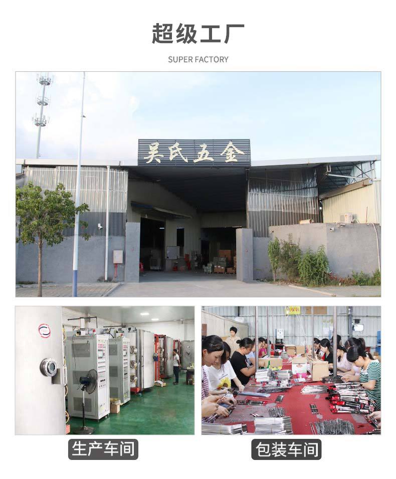 详情图01.jpg