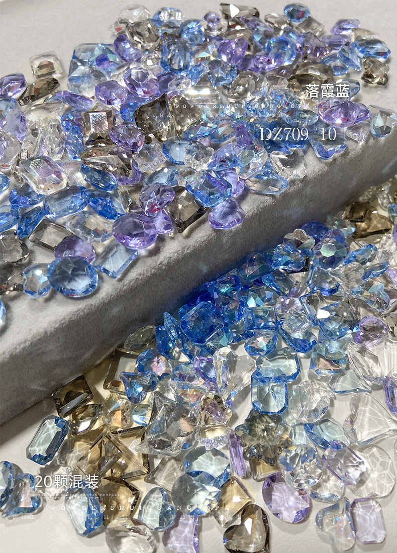 싱글 선셋 블루 혼합 팩 (DZ709-10)20 개/팩